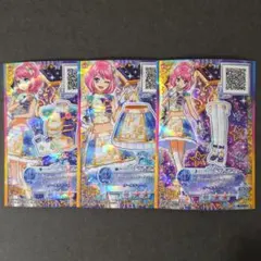アイカツスターズ ブルーシャインスターズ