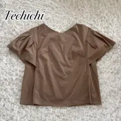 新品 Techichi テチチ タイプライター フレア袖 ブラウス モカのサムネイル