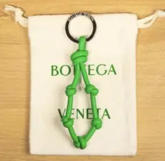 Bottega Veneta キーホルダー ボッテガべネタ ストラップ