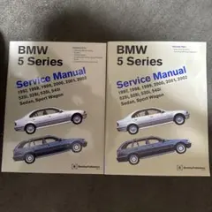 BMW 3シリーズ サービスマニュアル 2012-2015 Bentley出版 - メルカリ