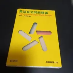 Item thumbnail for item 8ad7c96b-aabb-4bc1-bdf4-92cf16f75805