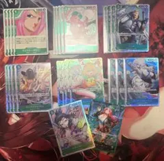 ワンピース 緑ボニー パーツ