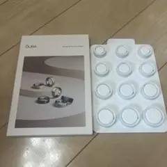 オーラリング4 サイジングキット