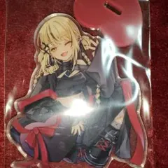 Item thumbnail for item 58a482b2-bec5-4574-9365-2923b17e8c50