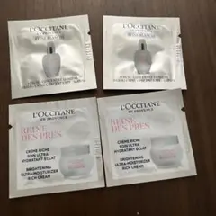 ロクシタン RDPブライトモイスチャーリッチクリーム　RBセラム　各2包