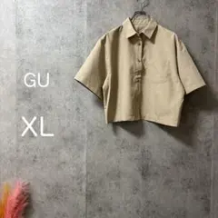 Item thumbnail for item adcebf2b-9d4e-4c0a-841a-6823139bf6e6