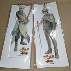 銀魂 大銀魂展 J-WORLD アクリルキーホルダー 坂田 銀時　土方十四郎