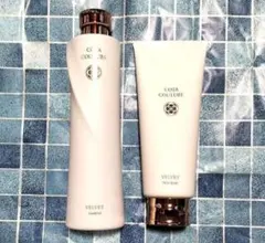 コタクチュールベルベットシャンプー300ml、トリートメント200g４本セット コタクチュールベルベットシャンプートリートメント - メルカリ