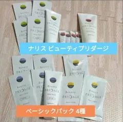 Item thumbnail for item e79024b4-6bf9-4afd-93b6-7c9184efcb77