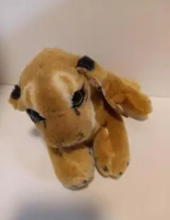 ゴージャス　ねそべり　ライオン　ぬいぐるみ　タグ付き