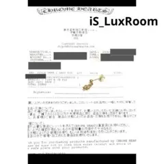 クロムハーツ　22K タイニーE CHプラスドロップイヤリング ピアス　22K
