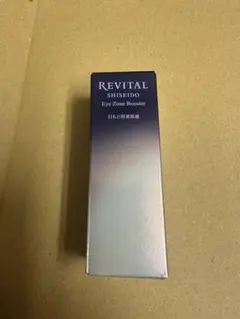 新品未開封】資生堂 目もと用美容液 REVITAL 15ml - メルカリ