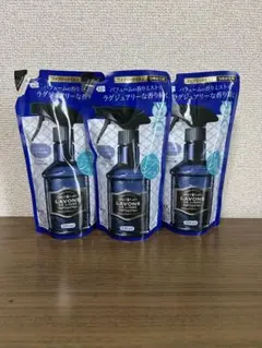 라본 르 링게 럭셔리 릴렉스 3종 세트