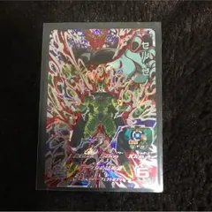 スーパードラゴンボールヒーローズセル：ゼノ