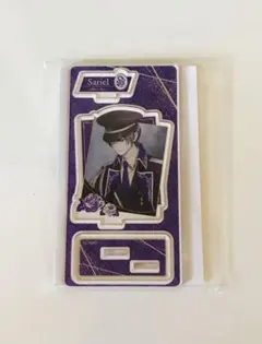 2025年最新】サリエル イケメン王子の人気アイテム - メルカリ