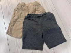 ハーフパンツ 2点セット 100cm グレー ベージュ