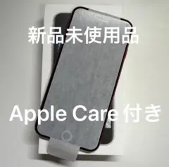 iPhone SE3 128GB 第３世代 PRODUCT RED レッド 新品