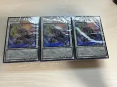 遊戯王 ストラクチャーデッキ パワーオブフェローズ デッキ未開封　※パックなし