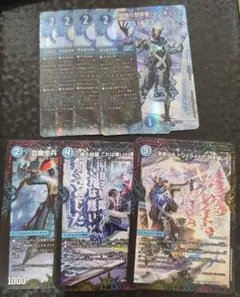 wamei様 リクエスト 2点 まとめ商品