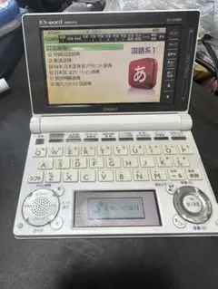ジャンク 東芝 リブレットTOSHIBA Libretto ff 1100 - メルカリ