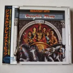 Genghis Khan Greatest Hits
