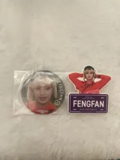 INI フェンファン 許豊凡 缶バッジ ネームプレート FTC