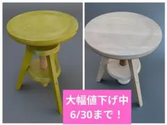 木製 スクリュー式昇降スツール 丸椅子 ナチュラル&黄緑色　2脚セットのサムネイル