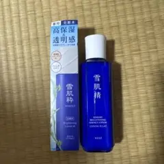 ゆ*☆様 薬用美白化粧水 M 120mL&ブライトニング エッセンス ローションのサムネイル