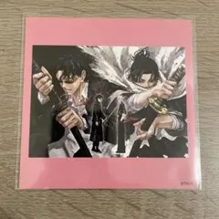 2026年最新】漆羽洋児の人気アイテム - メルカリ