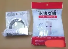 Item thumbnail for item 67f4c9bd-f02d-4234-a9b0-53d9d0cb0929