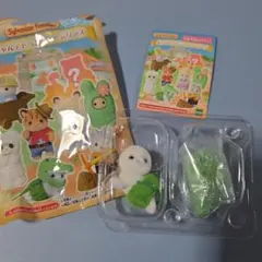 シルバニアファミリー 赤ちゃんアドベンチャーシリーズ アザラシの赤ちゃん マフィ