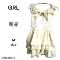 Item thumbnail for item b9ac5ed3-3f47-4b5a-8405-a0e6626eb138