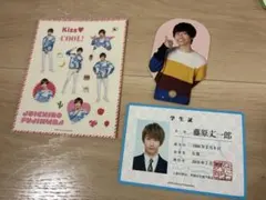 高橋恭平 ファンレター返信 - メルカリ