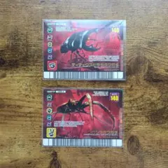 美品 甲虫王者ムシキング ダイヤモンドブルー アダーコレクション