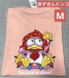 赤ずきん ドンコ Tシャツ Mドンキ レア 新品 バックプリント ピンク 限定品のサムネイル