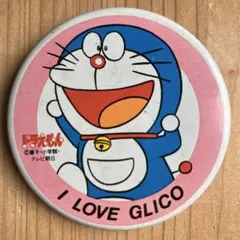 ドラえもん　グリコ　缶バッジ　昭和レトロ　当時物　バッジのサムネイル
