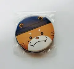 三代目スタジアムガチャ　NAOTO　缶バッチ2種セット