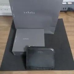 yuhaku L字財布ファスナー グレーのサムネイル