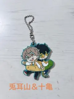 ウィンブレ ラバーマスコット 兎耳山＆十亀