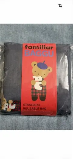 新品 familiar BAGGU エコバッグ M