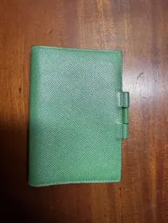 Item thumbnail for item 445dc62e-cc19-4f6b-9be0-9bdc7709d372