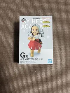 BANDAI MASTERLISE エリ フィギュア 2026年最新】エリちゃん ヒロアカ フィギュアの人気アイテム - メルカリ