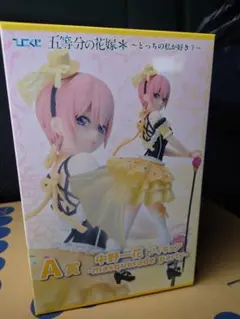 ゆんゆん様 リクエスト 2点 まとめ商品