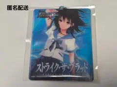 ストライク・ザ・ブラッド 姫柊雪菜 パスケース - メルカリ