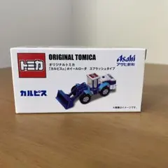 Item thumbnail for item 6e6c04f2-1a40-4716-a015-de7a829f38c5