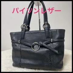 H7957-29◾️新品リアルパイソンレザー 肩掛けトートバッグ A4収納可能 