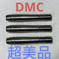 ポール・リム DMC ディーエムシー Paul Lim SUS ステンレス - メルカリ
