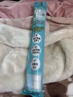 Item thumbnail for item c5b631ef-25fa-4e42-86a3-91de5cfbe116