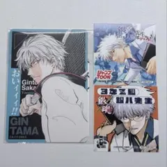 ジャンプフェスタ2026 銀魂 テニスの王子様 記念 カード　ノベルティ