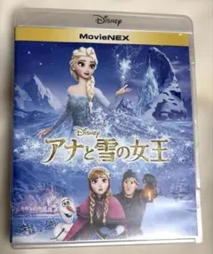 chiii様 リクエスト 2点 まとめ商品